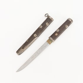 Small Japanese Tanto Dagger - Signed Yukimitsu