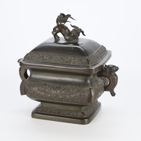 Japanese Meiji Covered Bronze Censer
