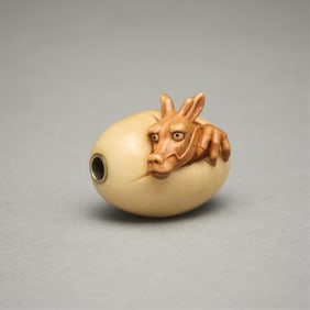 Susan Wraight "Hatching Dragon" Carved Ojime