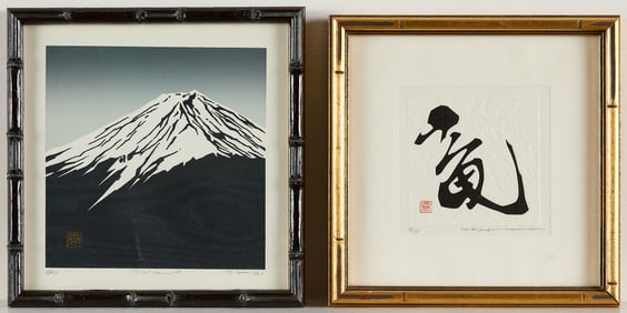 2 Haku Maki Embossed Woodblock Prints