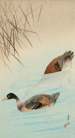 Soseki Komori "Wild Ducks" Woodblock