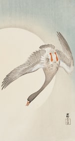 Ohara Koson "White-Fronted Goose" Woodblock