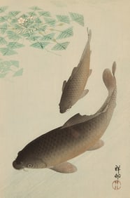 Ohara Koson 2 Carp or Koi Woodblock Print