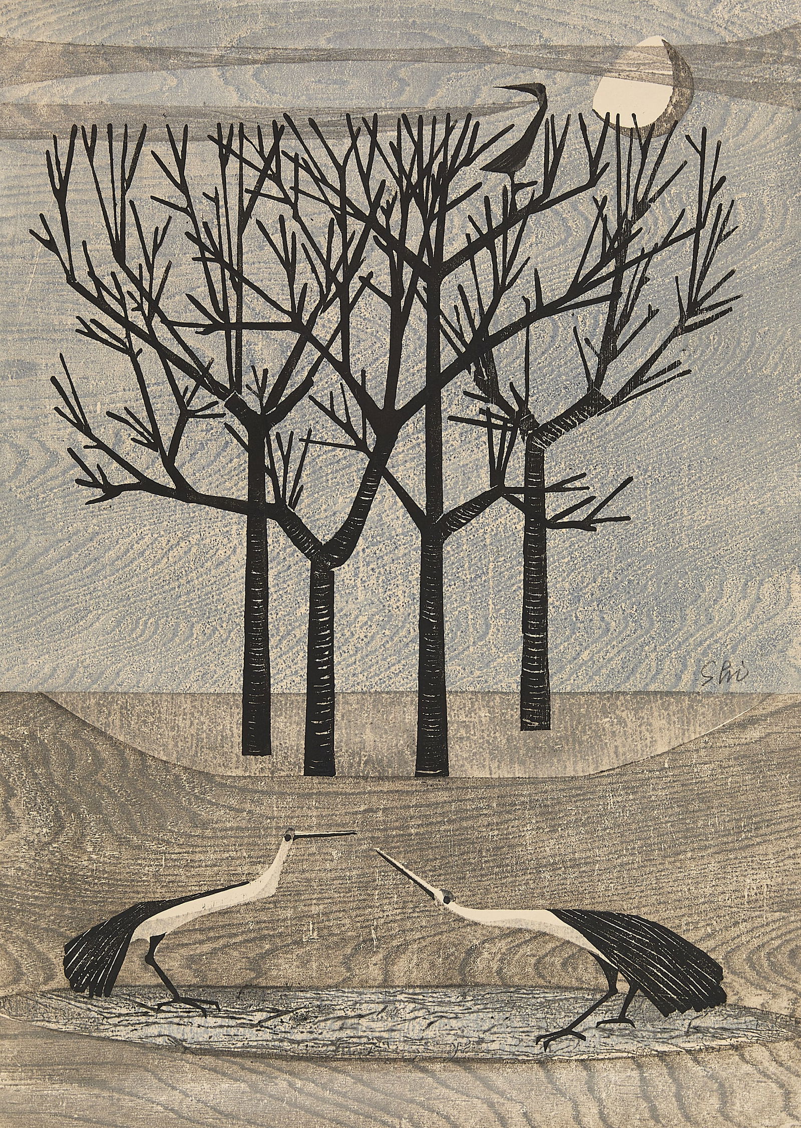 Tamami Shima "Quiet Morning" Woodblock Print 1958 (1 of 5)