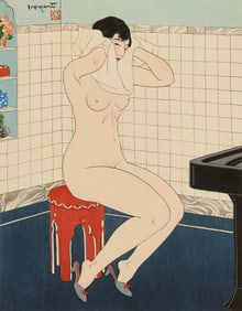 Ishikawa Toraji "Asa (Morning)" Woodblock