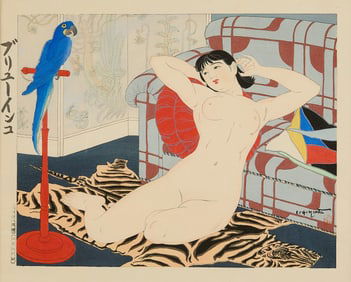 Ishikawa Toraji "Buryu Inko" Woodblock