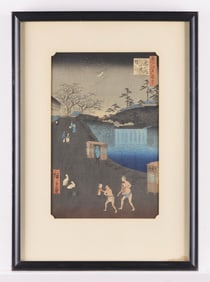 Hiroshige "Aoi Slope" Edo Woodblock Print
