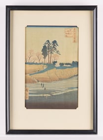 Hiroshige "Goten-yama" Edo Woodblock Print