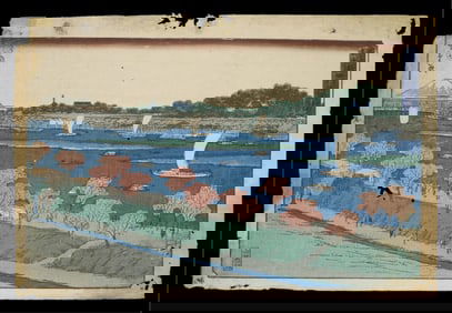 Hiroshige "Mimeguri Embankment" Woodblock