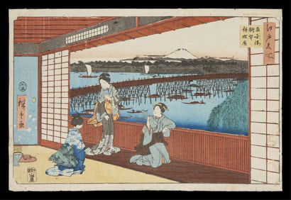 Hiroshige "Restaurant View Ryogoku Bridge" Print