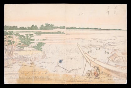 Katsushika Hokusai "Shinagawa" Print ca. 1802