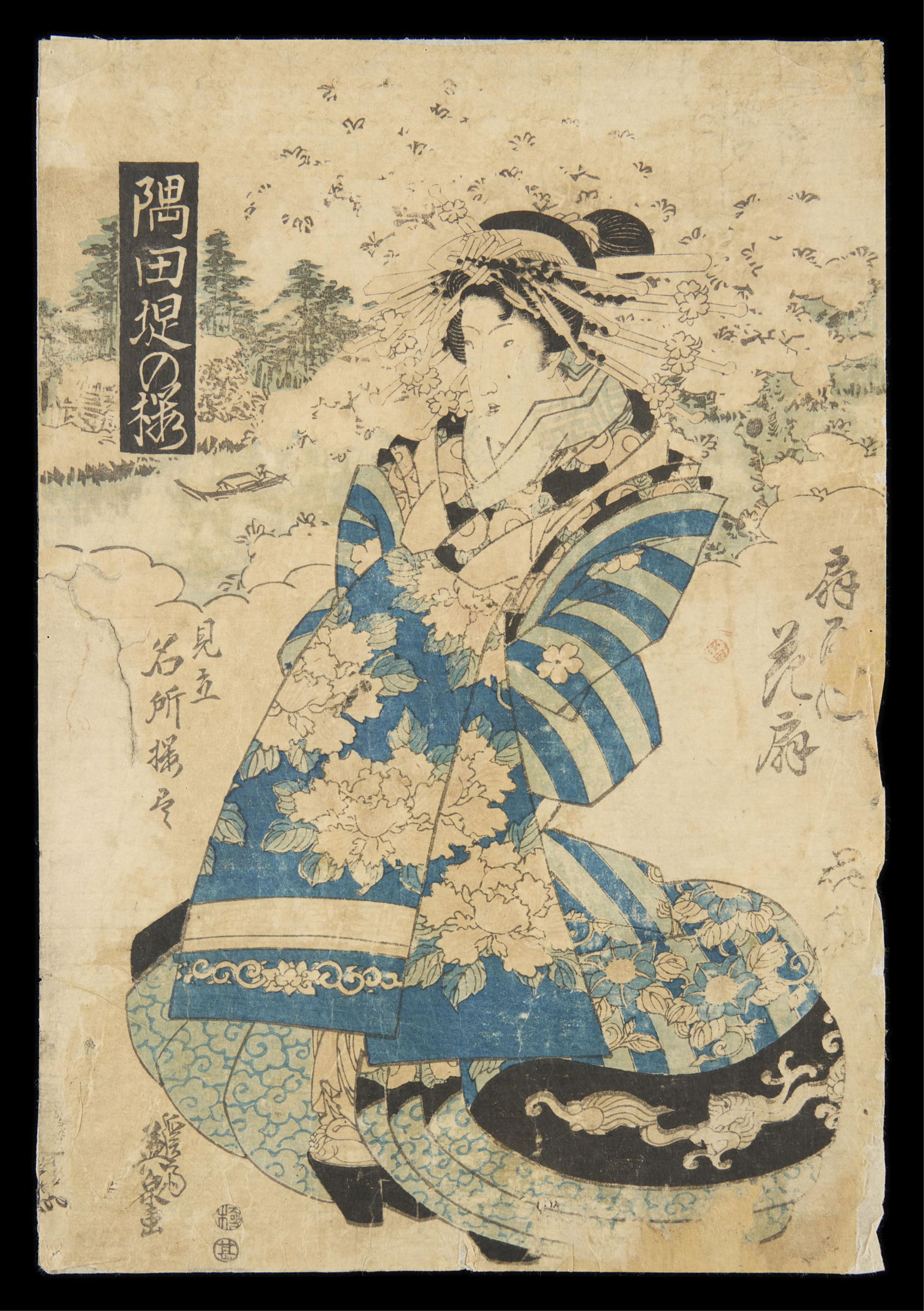 Keisai Eisen Aizuri-e Courtesan Woodblock Print: Keisai Eisen (Japanese, 1790-1848). Woodblock aizuri-e print depicting a courtesan in front of a river landscape, ca. 1830s.Height: 14 1/8 in x width: 9 3/4 in.