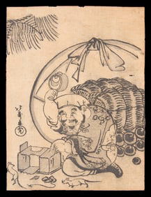 Daikoku with Mice Woodblock Print
