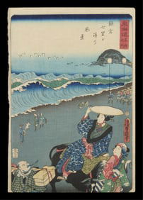 Kunisada "Shichiri-ga-hama in Kamakura" Woodblock