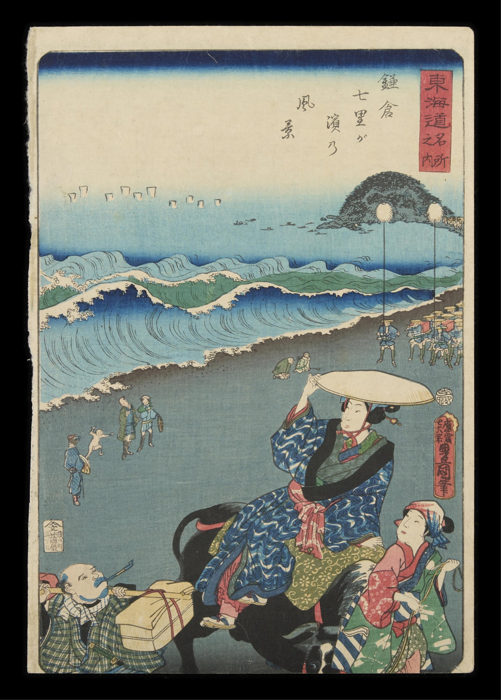 Kunisada "Shichiri-ga-hama in Kamakura" Woodblock: Utagawa Kunisada/Toyokuni III (Japanese, 1786-1865). Woodblock print on paper titled "View of Shichiri-ga-hama in Kamakura" from the series "Famous Places along the Tokaido Road (The Pr