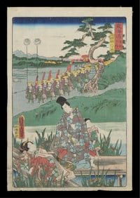 Kunisada "Yatsuhashi at Chiryu" Woodblock Print