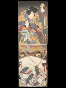 Kunisada Giant Toad Monster Vertical Diptych 1857