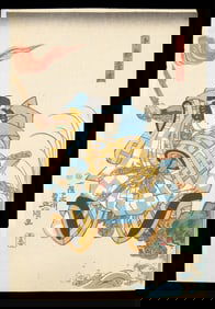 Kunisada Samurai with Torch Woodblock Print