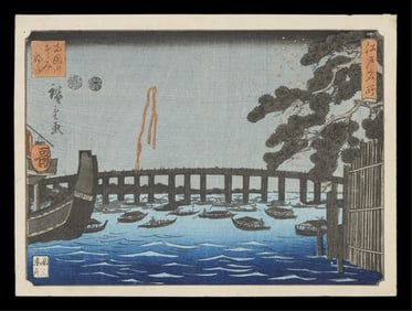 Utagawa Hiroshige Fireworks at Ryogoku Woodblock