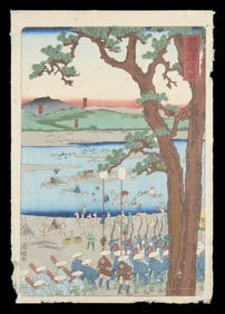 Utagawa Kuniteru II "Shimada" Processional Print