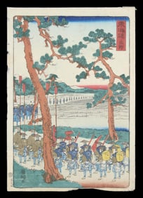Utagawa Kuniteru II "Shono" Processional Print