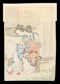 Watanabe Seitei "Reading Geisha" Woodblock 1891