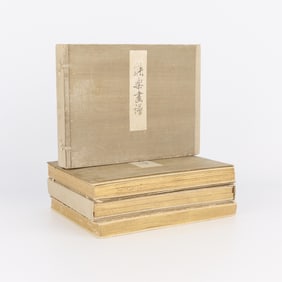 4 Vol. Tosen Taniguchi 104 Noh Performance Prints