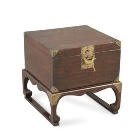 Small Korean Campaign Style Chest w/ Stand