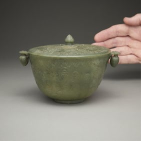 19th c. Mughal Style Jade Lidded Bowl