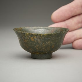Chinese Hand Carved Moss Agate Bowl