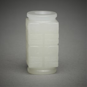 Small Chinese Carved Pale Jade Cong
