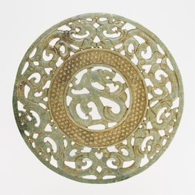 Chinese 12" Carved Jade Roundel Plaque w/ Dragon