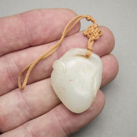 Antique Chinese Jade Carving of Fruit