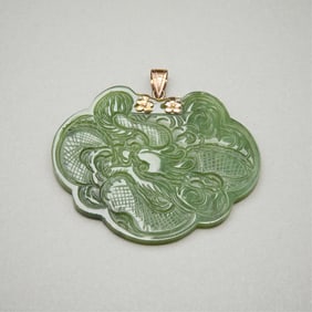 Chinese Phoenix & Dragon Jade Pendant
