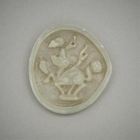 17th c. Carved Chinese Jade Qilin Plaque