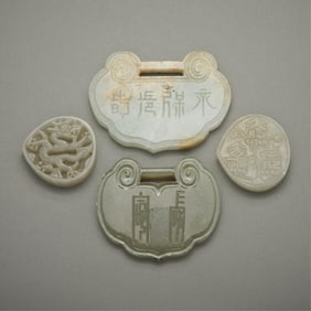 4 Antique Carved Chinese Jades - Locks & Plaques