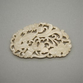 18th/19th c. Chinese Jade Pierced Phoenix Plaque