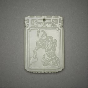 Chinese Carved Jade Pendant w/ Figure Holding Ax