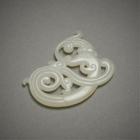 Chinese Carved Jade Phoenix Plaque