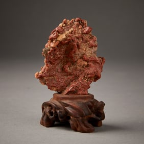Chinese Red Wax Scholar's Rock w/ Stand