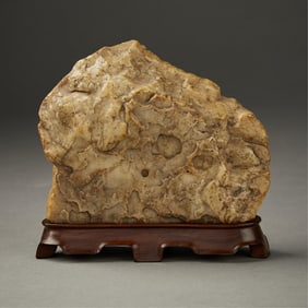 Chinese Soapstone Scholar's Rock