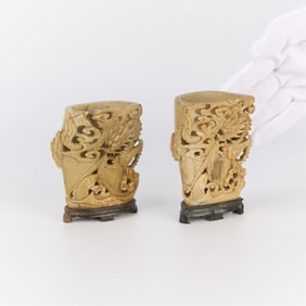 2 19th c. Chinese Zhejiang Carved Stone Brushpots