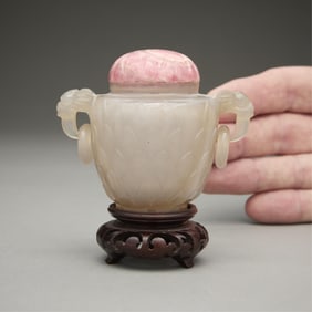 Fine Chinese Qing Carved Agate Vase