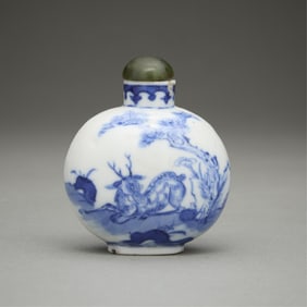 19th c. Chinese Blue & White Snuff Bottle - Marked