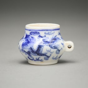 Chinese Blue & White Porcelain Bird Feeder