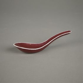 Chinese Qing Oxblood Porcelain Spoon