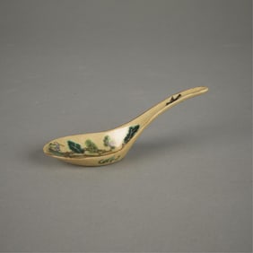 Chinese Qing Yellow Porcelain Spoon