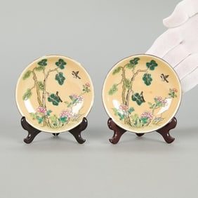 Pr Chinese Porcelain Daoguang Porcelain Dishes