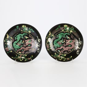 Pr Qing Famille Noir Dragon Chargers