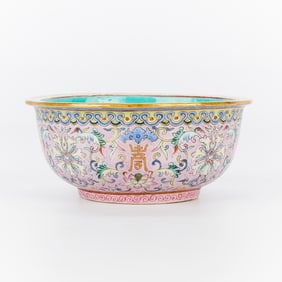 Chinese Guangxu Famille Rose Porcelain Bowl